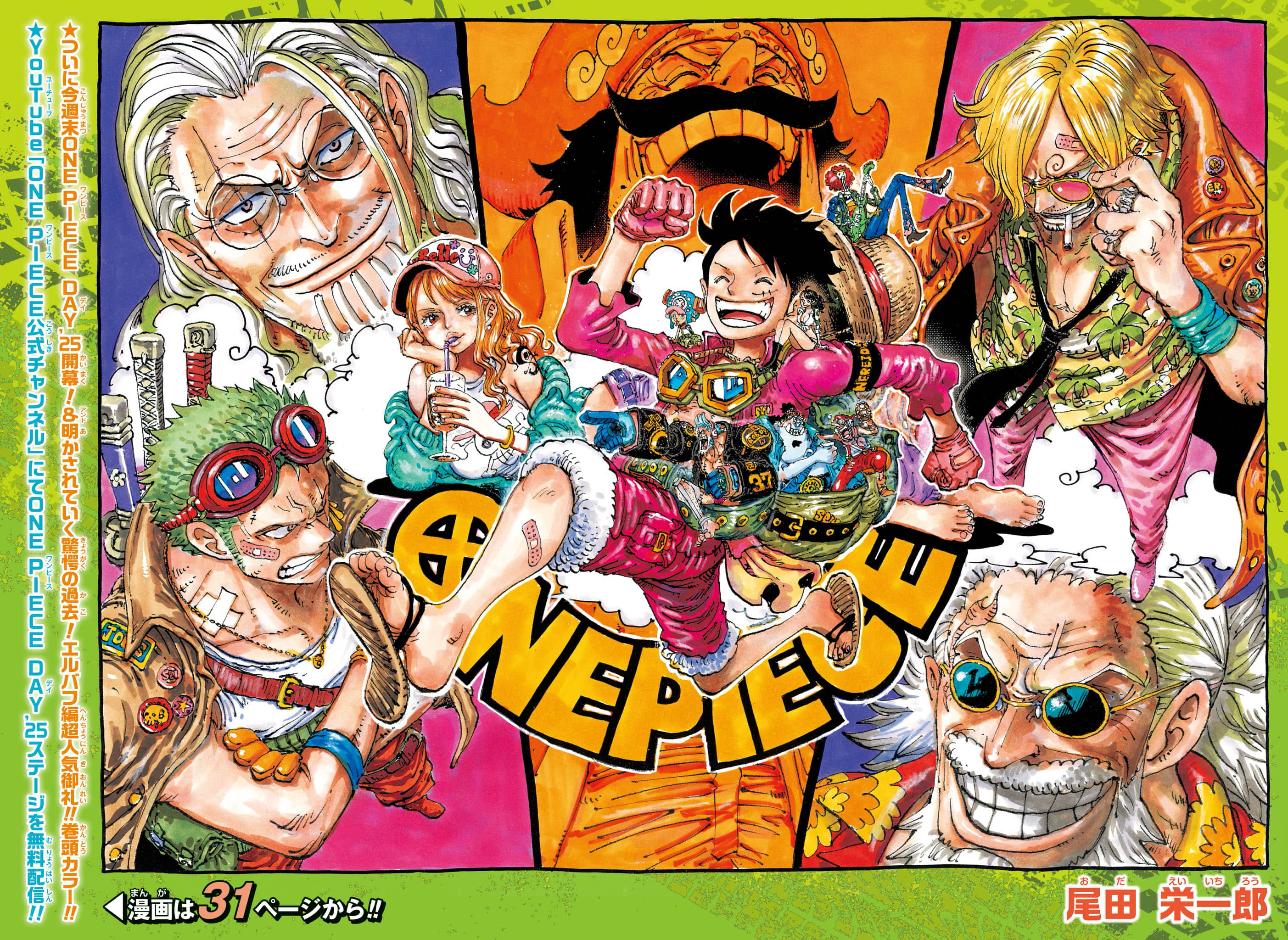       One   Piece 1156 Page 2